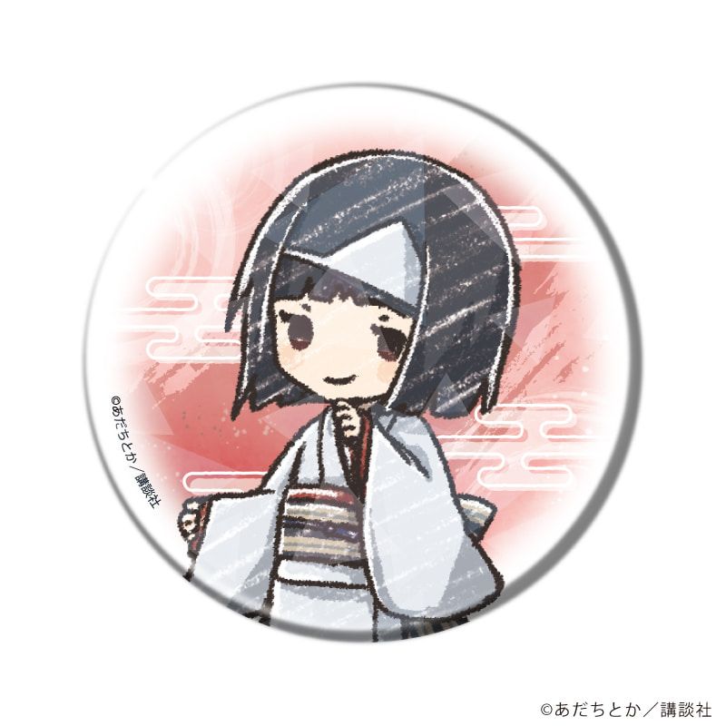 ホログラム缶バッジ(65mm)「ノラガミ」02/ブラインド(11種)(グラフアートイラスト)