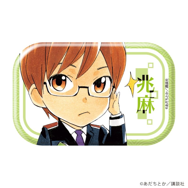 スクエア缶バッジ「ノラガミ」01/ブラインド(14種)(公式イラスト)