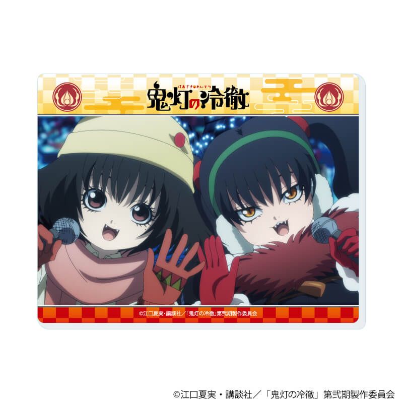 アクリルカード「TVアニメ『鬼灯の冷徹』」02/ブラインド(10種)(公式&描き下ろしイラスト)