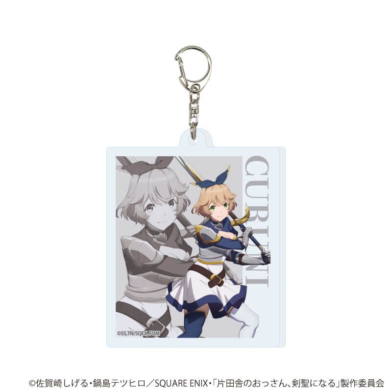 アクリルキーホルダー「TVアニメ「片田舎のおっさん、剣聖になる」」01/コンプリートBOX(全5種)(公式イラスト)