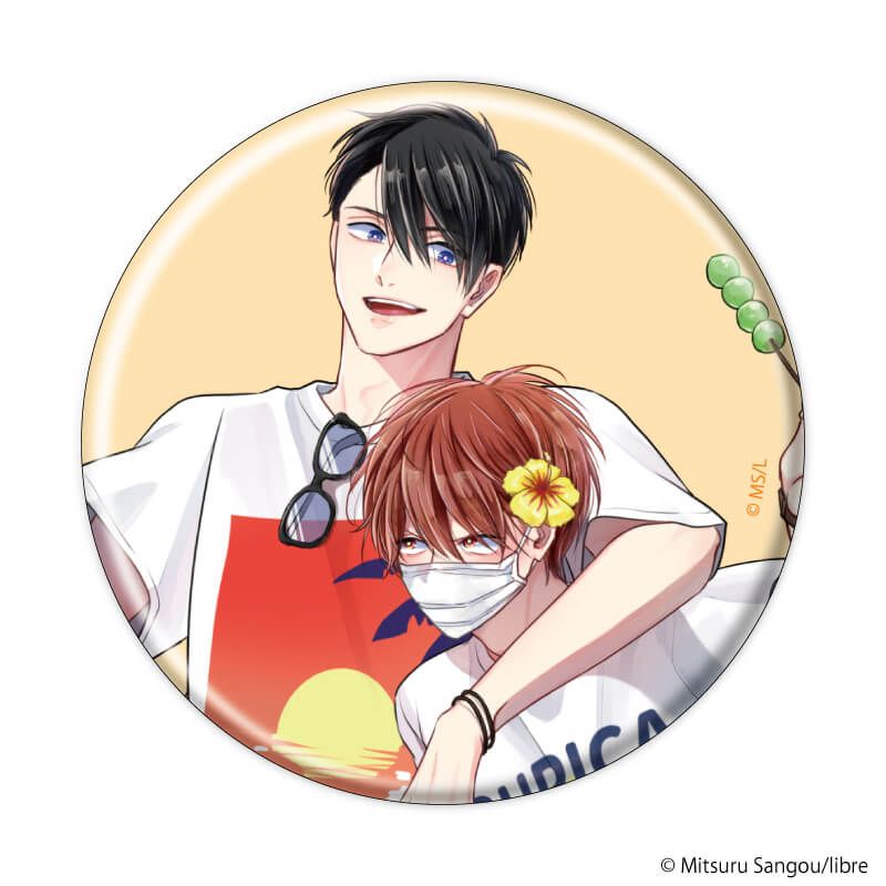 缶バッジ「マスク男子は恋したくないのに」02/コンプリートBOX(全7種)(公式&描き下ろしイラスト)