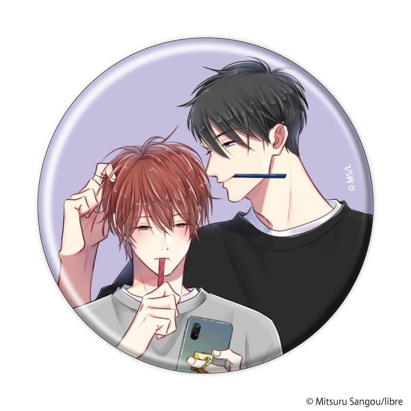 缶バッジ「マスク男子は恋したくないのに」02/コンプリートBOX(全7種)(公式&描き下ろしイラスト)