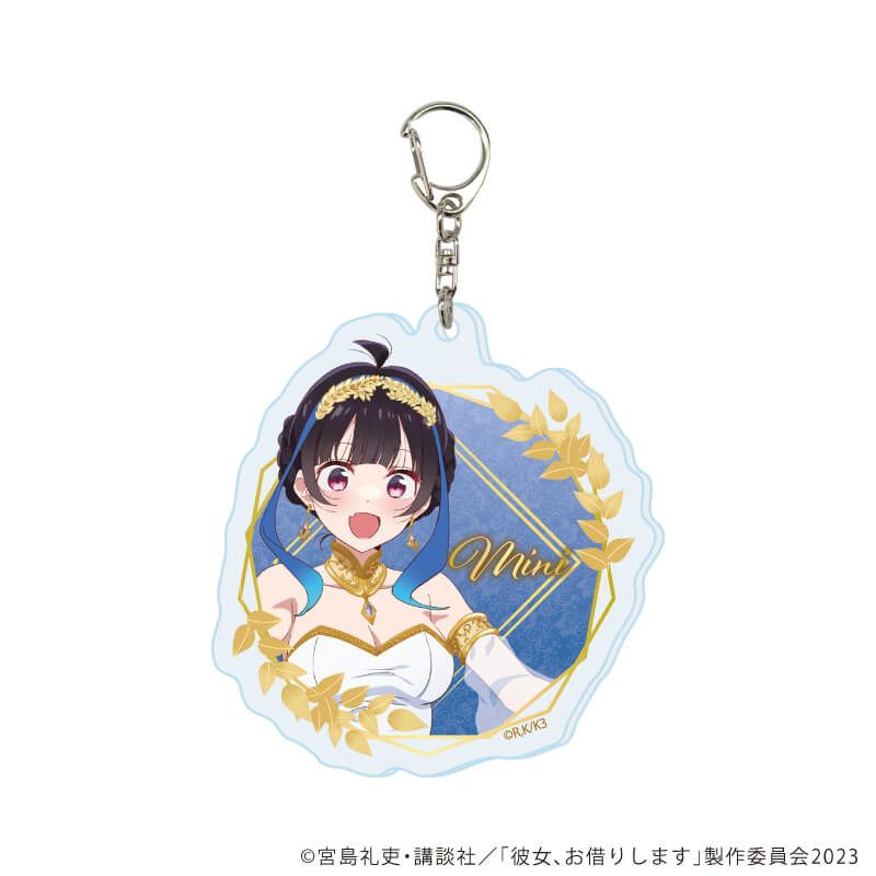 アクリルキーホルダー「TVアニメ『彼女、お借りします』」35/女神ver. ブラインド(5種)(描き下ろしイラスト)