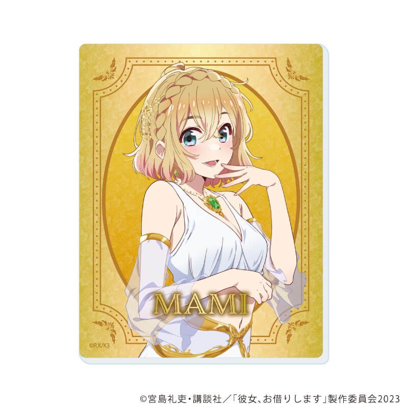 アクリルカード「TVアニメ『彼女、お借りします』」23/女神ver. B ブラインド(5種)(描き下ろしイラスト)