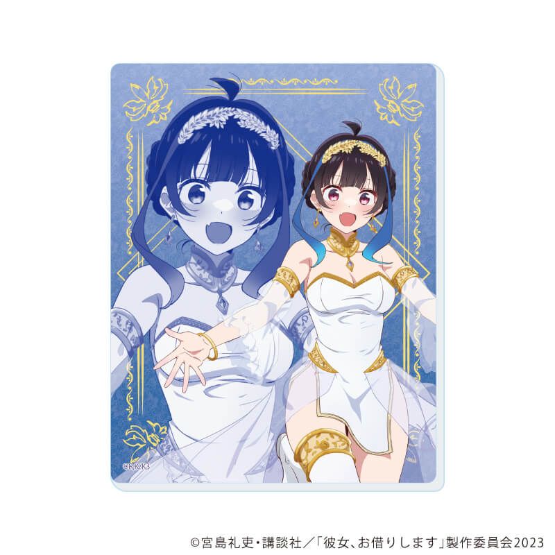 アクリルカード「TVアニメ『彼女、お借りします』」22/女神ver. A ブラインド(5種)(描き下ろしイラスト)