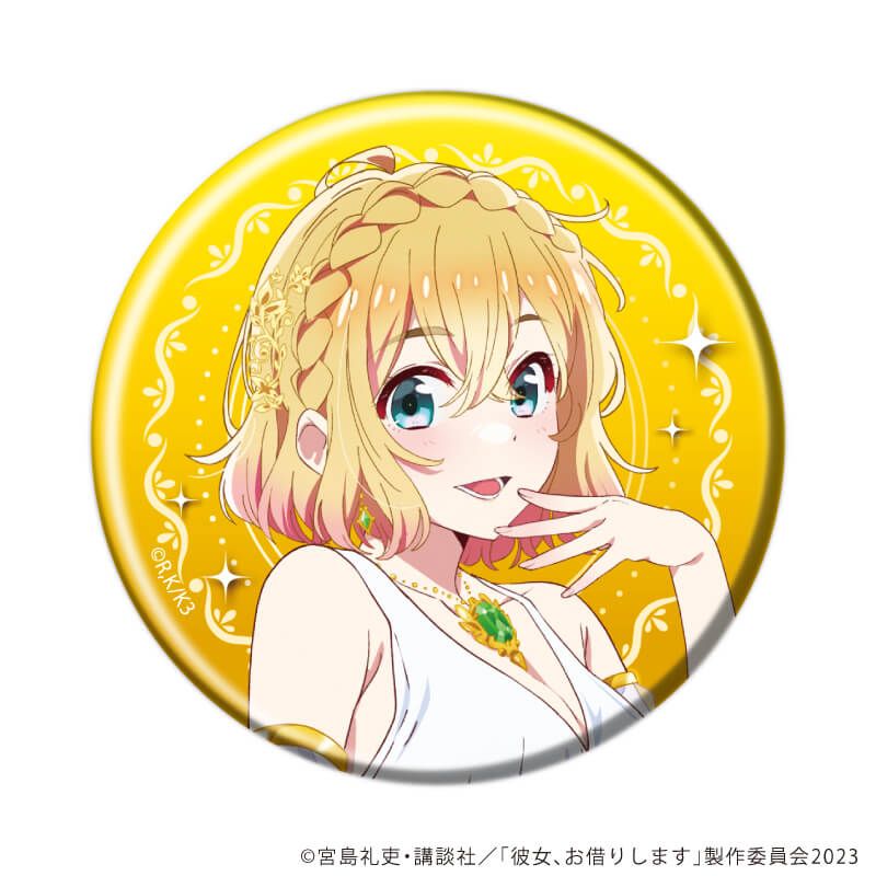 缶バッジ「TVアニメ『彼女、お借りします』」29/女神ver. A ブラインド(5種)(描き下ろしイラスト)