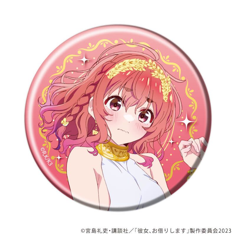 缶バッジ「TVアニメ『彼女、お借りします』」29/女神ver. A ブラインド(5種)(描き下ろしイラスト)