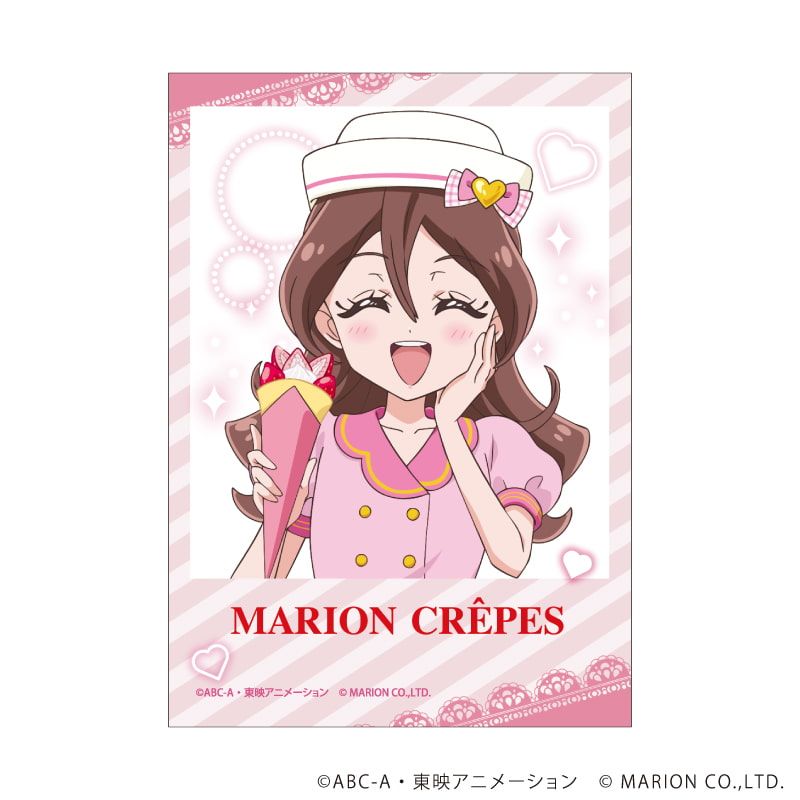 ブロマイドカード「キミとアイドルプリキュア♪」01/コンプリートBOX(全5種)(描き下ろしイラスト)