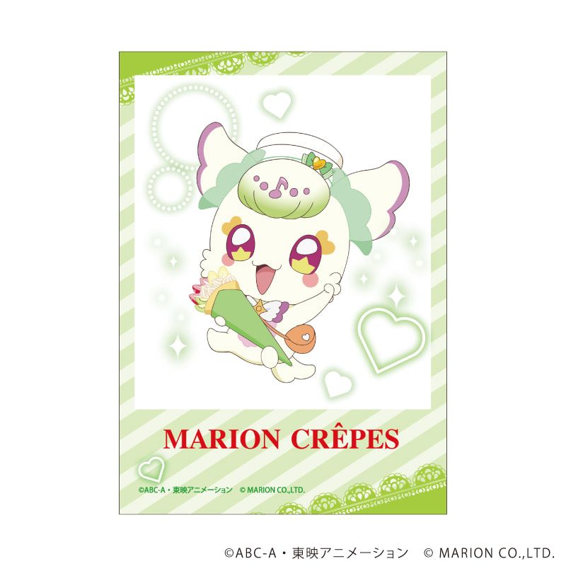 ブロマイドカード「キミとアイドルプリキュア♪」01/コンプリートBOX(全5種)(描き下ろしイラスト)