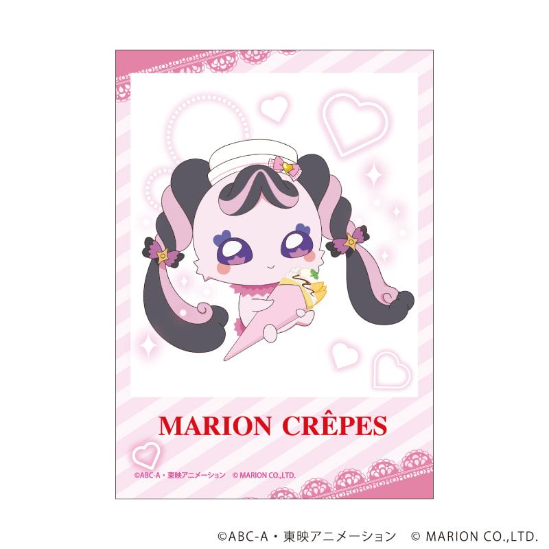 ブロマイドカード「キミとアイドルプリキュア♪」01/コンプリートBOX(全5種)(描き下ろしイラスト)