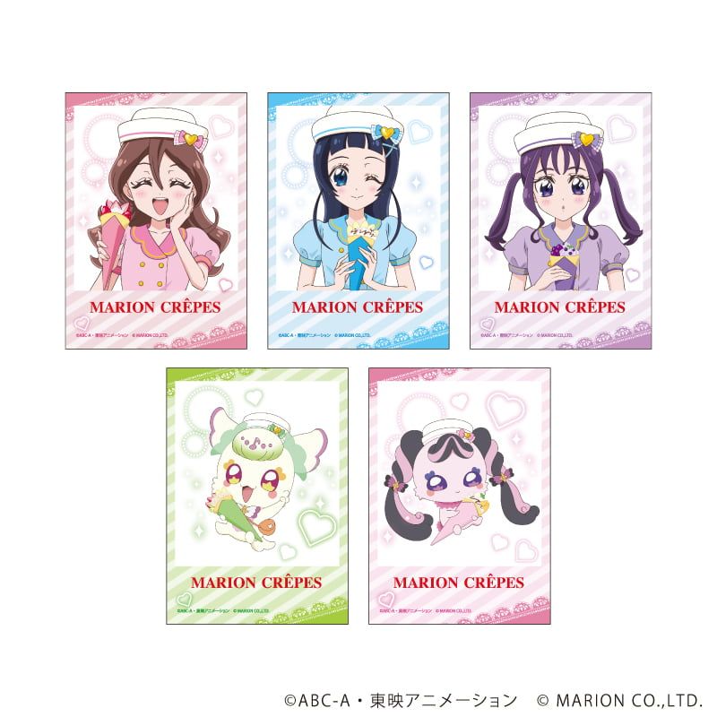 ブロマイドカード「キミとアイドルプリキュア♪」01/ブラインド(5種)(描き下ろしイラスト)