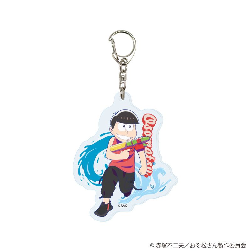 アクリルキーホルダー「おそ松さん」01/ウォーターフェスver. コンプリートセット(全6種)(描き下ろしイラスト)