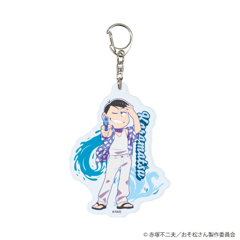 アクリルキーホルダー「おそ松さん」01/ウォーターフェスver. ブラインド(6種)(描き下ろしイラスト)