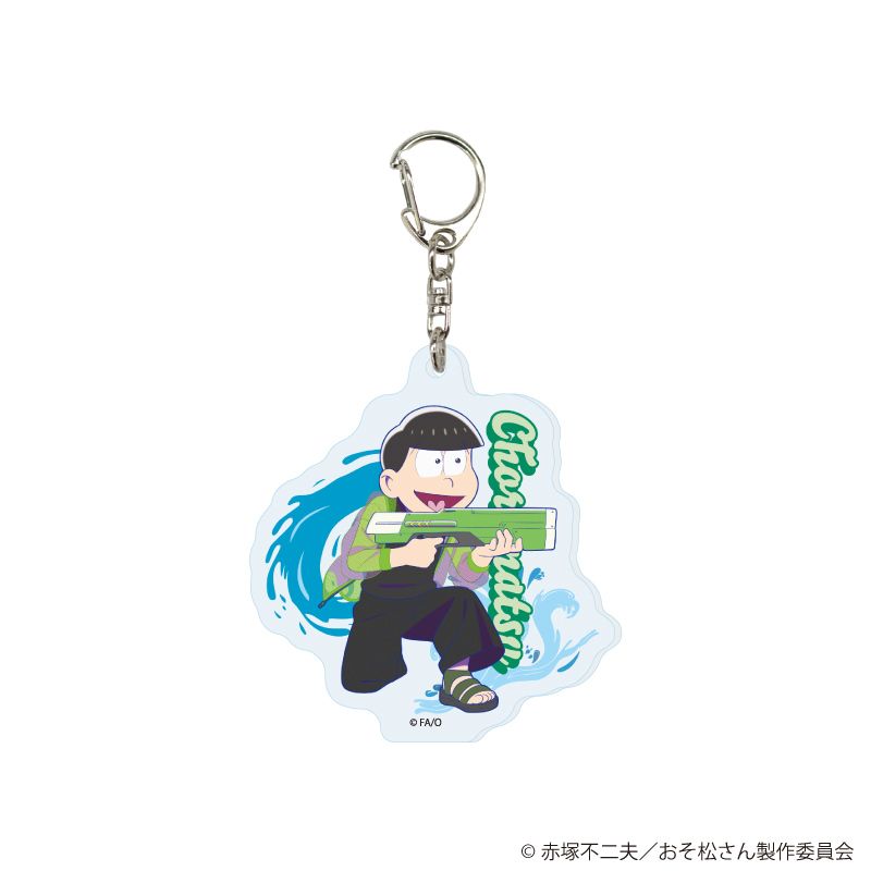 アクリルキーホルダー「おそ松さん」01/ウォーターフェスver. ブラインド(6種)(描き下ろしイラスト)