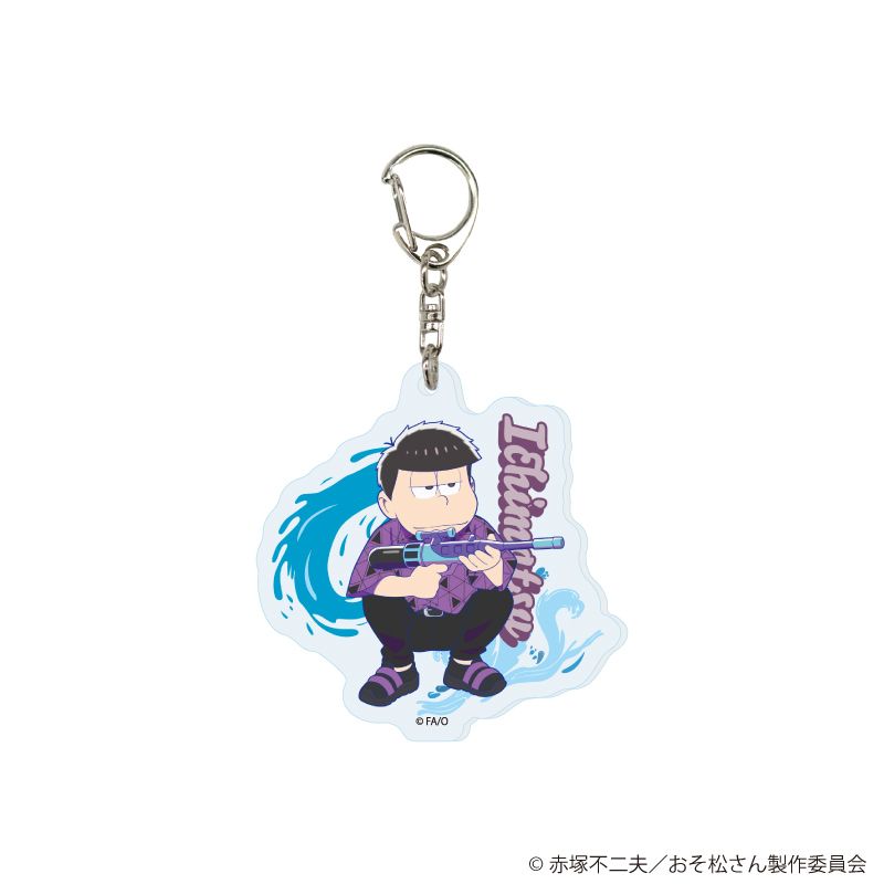 アクリルキーホルダー「おそ松さん」01/ウォーターフェスver. ブラインド(6種)(描き下ろしイラスト)