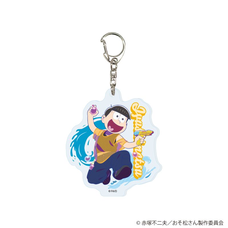 アクリルキーホルダー「おそ松さん」01/ウォーターフェスver. ブラインド(6種)(描き下ろしイラスト)