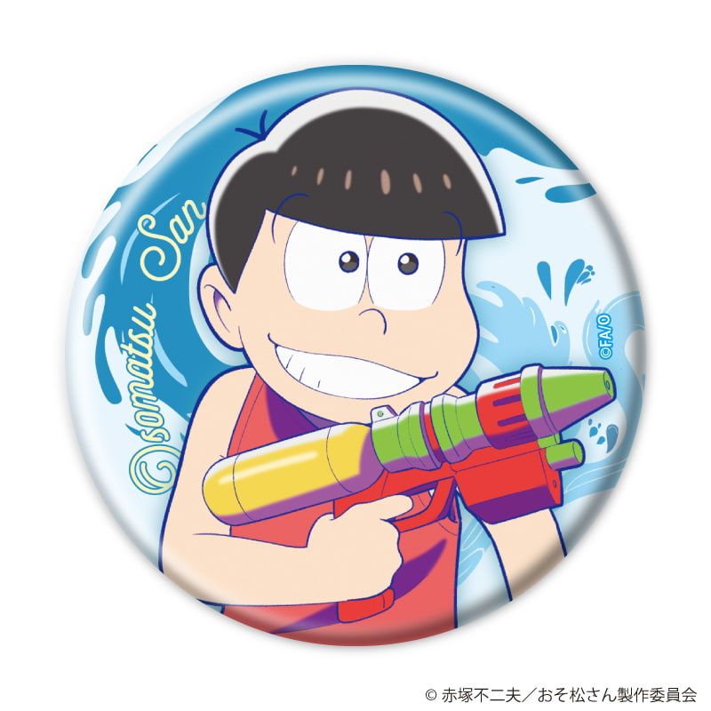缶バッジ「おそ松さん」01/ウォーターフェスver. ブラインド(6種)(描き下ろしイラスト)