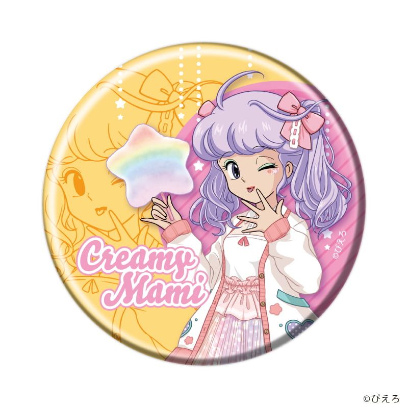 缶バッジ「魔法の天使クリィミーマミ」10/食べ歩きスイーツver. コンプリートBOX(全5種)(描き下ろしイラスト)