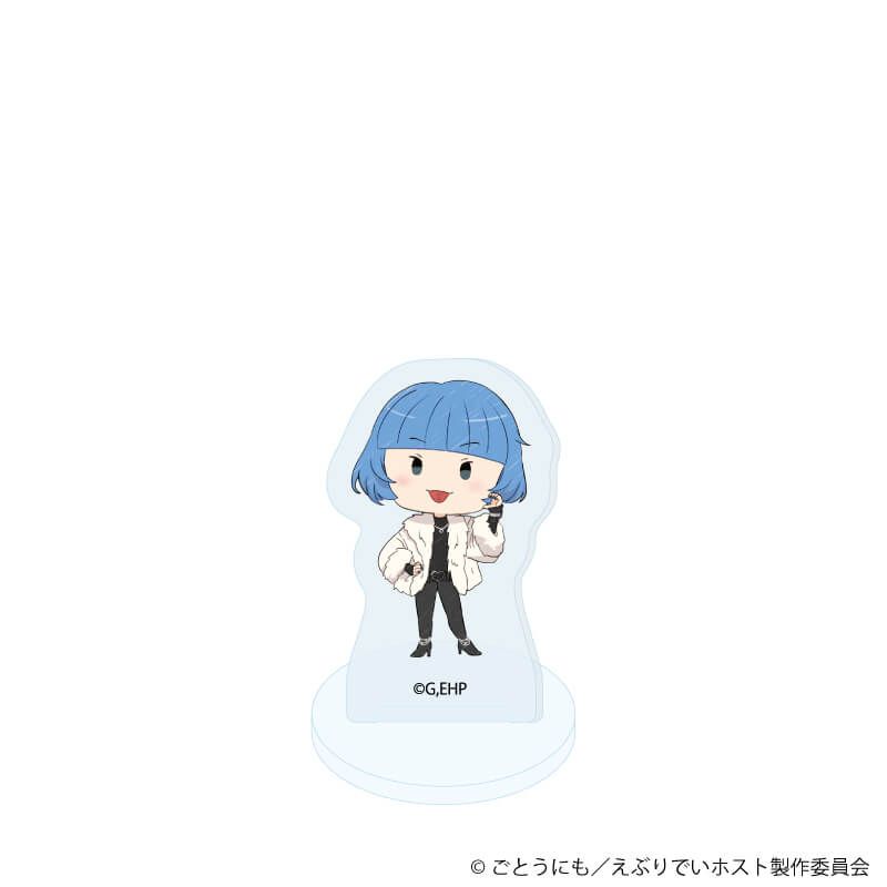 アクリルぷちスタンド「アニメ『えぶりでいホスト』」01/ブラインド(8種)(グラフアートイラスト)