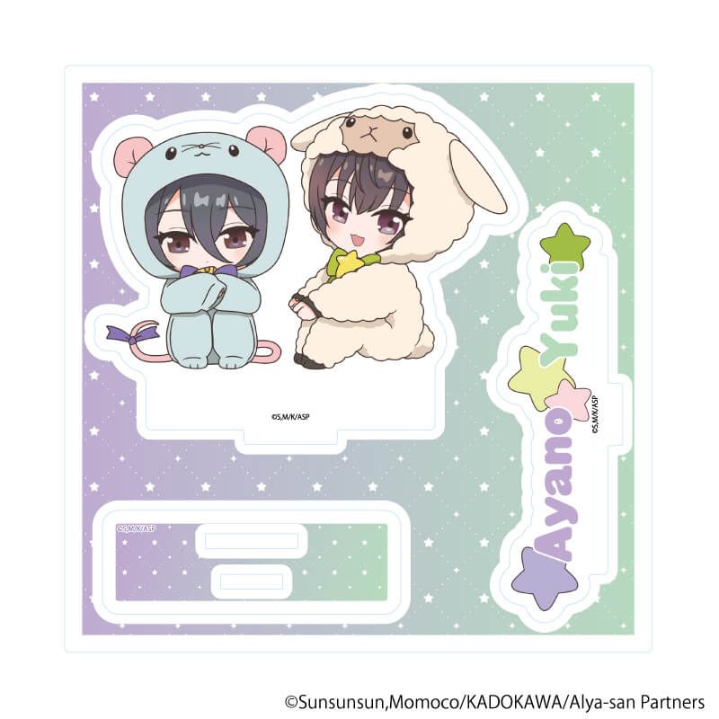 アクリルスタンドプレート「時々ボソッとロシア語でデレる隣のアーリャさん」06/有希＆綾乃　アニマルver.(POP Artイラスト)