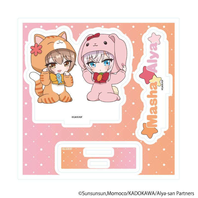 アクリルスタンドプレート「時々ボソッとロシア語でデレる隣のアーリャさん」05/アーリャ＆マーシャ　アニマルver.(POP Artイラスト)