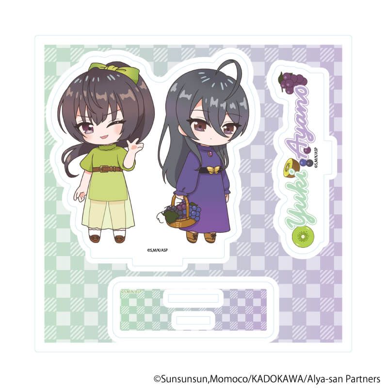 アクリルスタンドプレート「時々ボソッとロシア語でデレる隣のアーリャさん」04/有希＆綾乃　フルーツver.(POP Artイラスト)