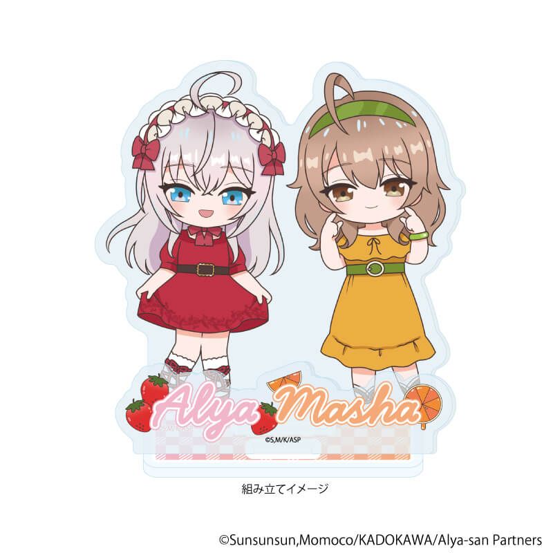 アクリルスタンドプレート「時々ボソッとロシア語でデレる隣のアーリャさん」03/アーリャ＆マーシャ　フルーツver.(POP Artイラスト)
