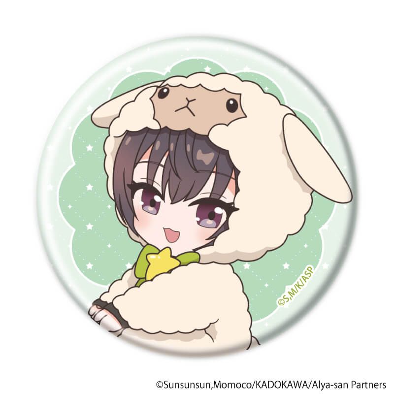 缶バッジ「時々ボソッとロシア語でデレる隣のアーリャさん」03/フルーツ×アニマルver.　ブラインド(8種)(POP Artイラスト)