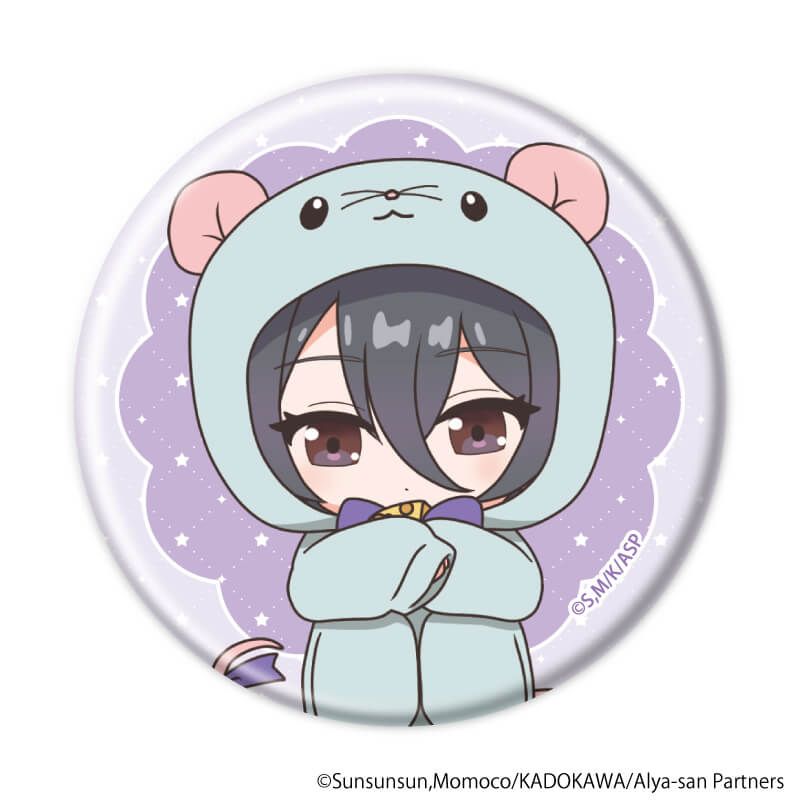 缶バッジ「時々ボソッとロシア語でデレる隣のアーリャさん」03/フルーツ×アニマルver.　ブラインド(8種)(POP Artイラスト)