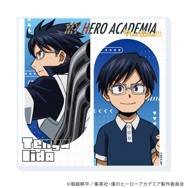 僕のヒーローアカデミア アクリルコースター 君はヒーローになれる！Ver. 飯田天哉