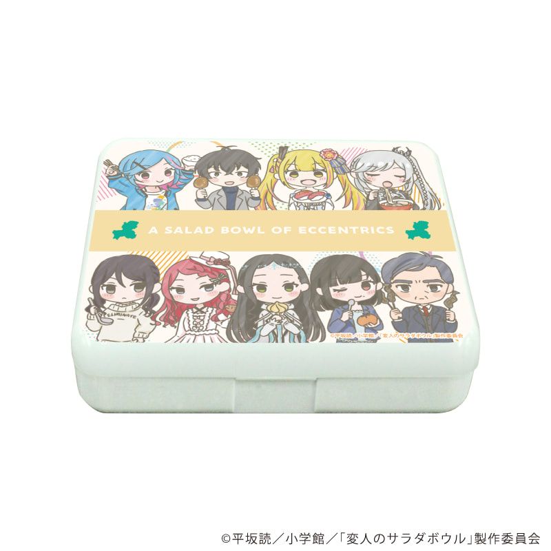 小物ケース「変人のサラダボウル」01/集合デザイン(グラフアートイラスト)