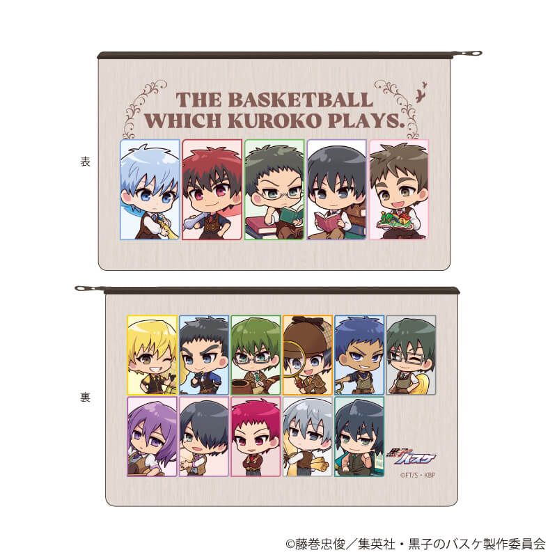 キャラポーチ「黒子のバスケ」04/アンティークver. 集合デザイン(ミニキャライラスト)