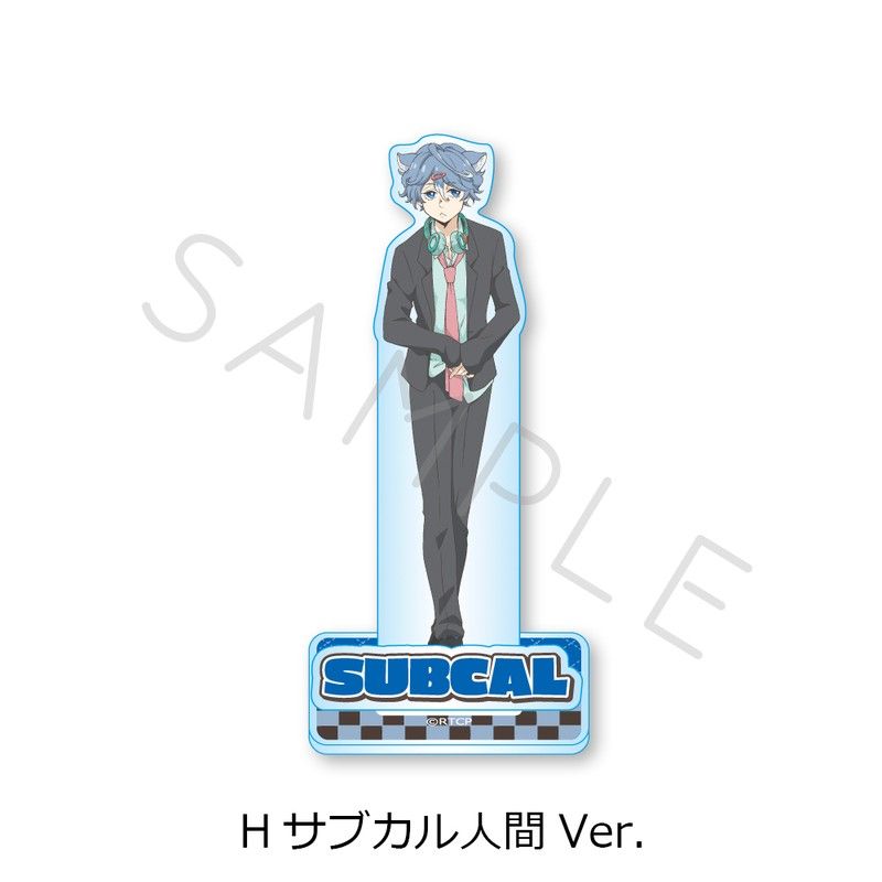 みにあまる彼氏 ほしの瑞希 完結記念メモリアルブック 懸賞 みにあまる彼氏 ほしの瑞希 完結記念メモリアルブック 懸賞 みに