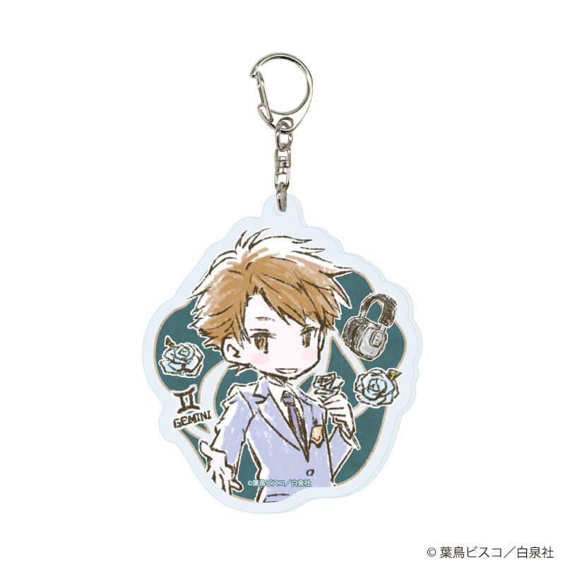 アクリルキーホルダー「桜蘭高校ホスト部」02/制服ver. コンプリートBOX(全7種)