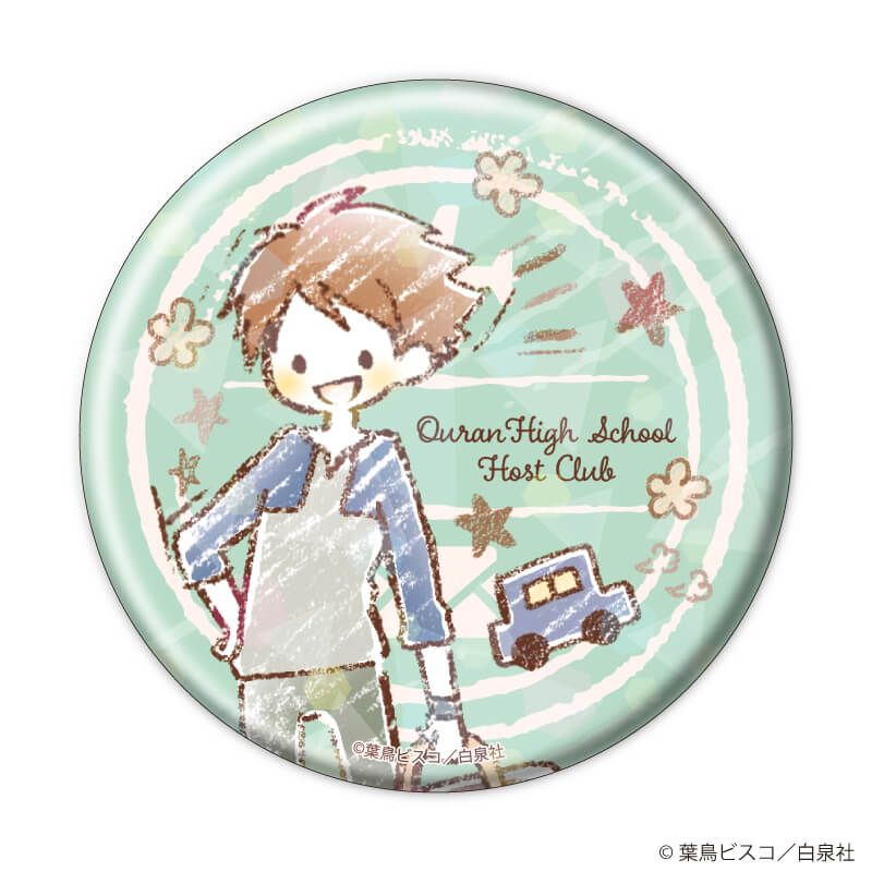 ホログラム缶バッジ(65mm)「桜蘭高校ホスト部」02/旅ver. ブラインド(7種)