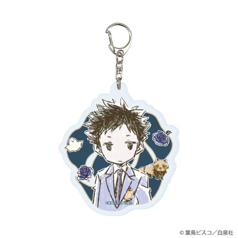 アクリルキーホルダー「桜蘭高校ホスト部」02/制服ver. ブラインド(7種)