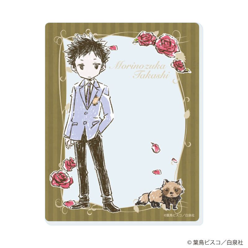 アクリルカード「桜蘭高校ホスト部」01/制服ver. ブラインド(7種)