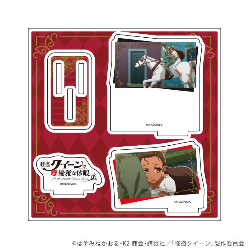 アクリルスタンドプレート「劇場アニメ『怪盗クイーンの優雅な休暇』」03/イルマ(公式イラスト)