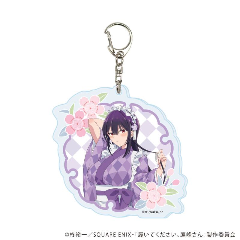 アクリルキーホルダー「TVアニメ『履いてください、鷹峰さん』」01/ブラインド(5種)(描き下ろしイラスト)