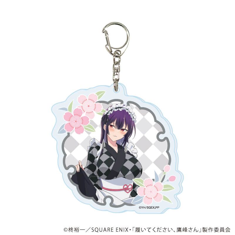 アクリルキーホルダー「TVアニメ『履いてください、鷹峰さん』」01/ブラインド(5種)(描き下ろしイラスト)