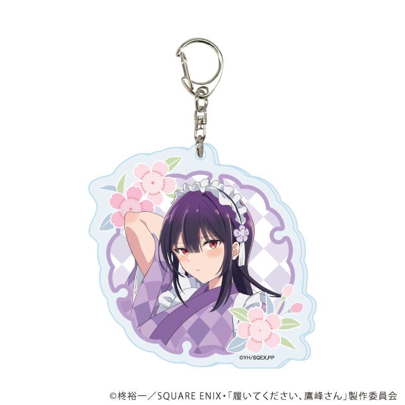 アクリルキーホルダー「TVアニメ『履いてください、鷹峰さん』」01/ブラインド(5種)(描き下ろしイラスト)