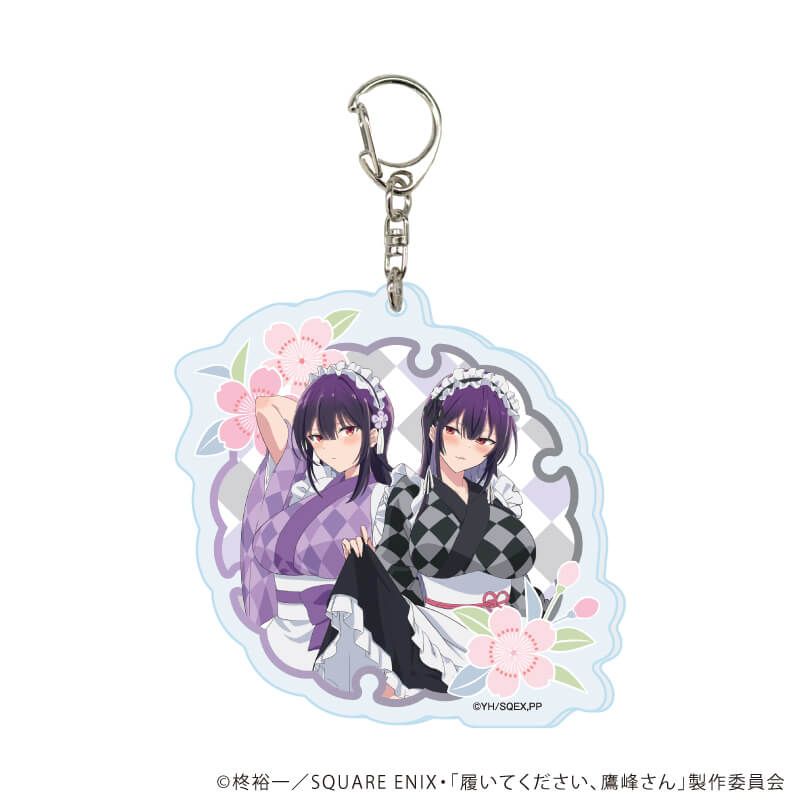 アクリルキーホルダー「TVアニメ『履いてください、鷹峰さん』」01/ブラインド(5種)(描き下ろしイラスト)