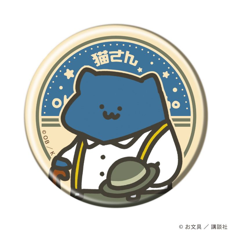 缶バッジ「お文具といっしょ」21/レトロデパートver. コンプリートBOX(全6種)(描き下ろしイラスト)