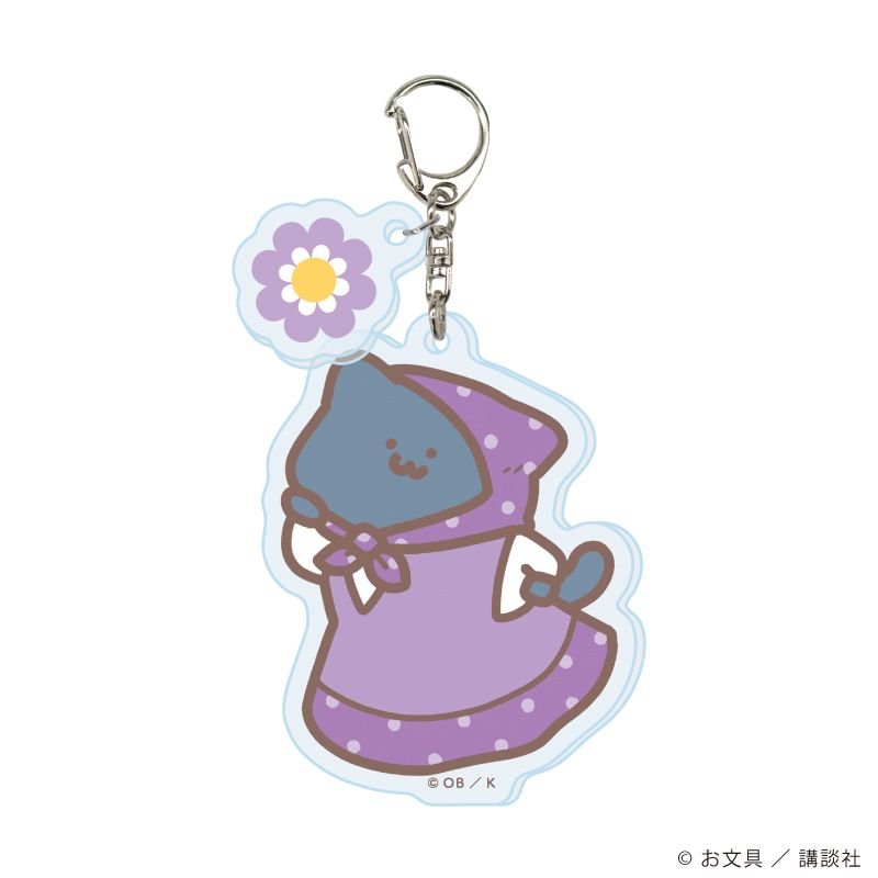 パーツ付きアクリルキーホルダー「お文具といっしょ」02/レトロポップver. コンプリートBOX(全6種)(描き下ろしイラスト)