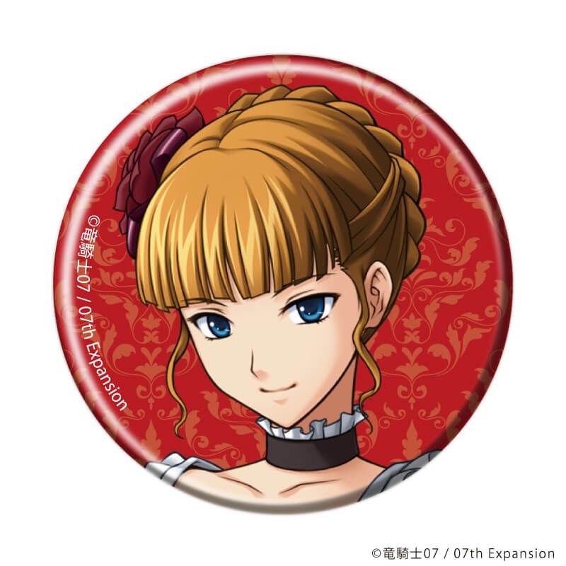 缶バッジ「うみねこのなく頃に」57/コンプリートBOX(全13種)(公式イラスト)