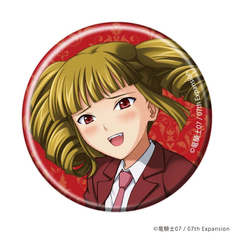 缶バッジ「うみねこのなく頃に」57/コンプリートBOX(全13種)(公式イラスト)