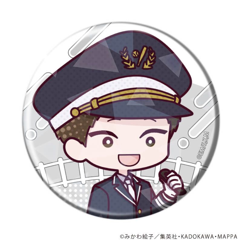 ホログラム缶バッジ(57mm)「TVアニメ『忘却バッテリー』」02/駅員風ver.　コンプリートBOX(全9種)(POP Artイラスト)