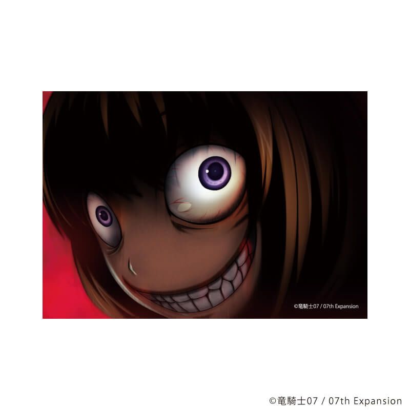 L版ランダムブロマイド「うみねこのなく頃に」01/ブラインド(12種)(公式イラスト)