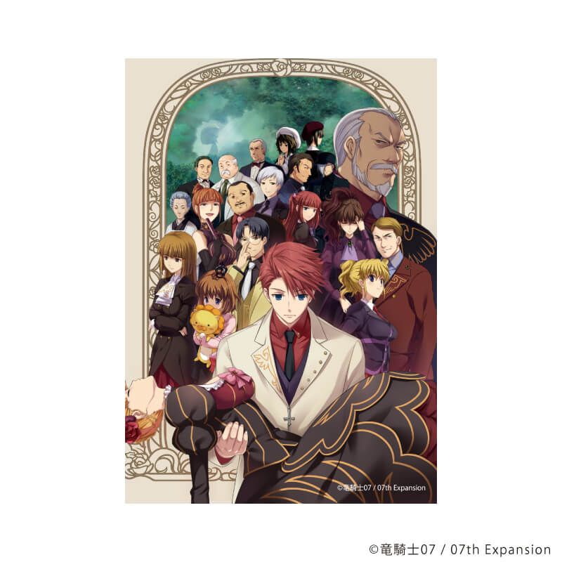 L版ランダムブロマイド「うみねこのなく頃に」01/ブラインド(12種)(公式イラスト)