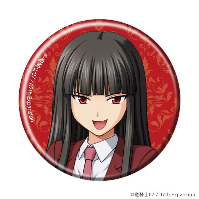 缶バッジ「うみねこのなく頃に」57/ブラインド(13種)(公式イラスト)